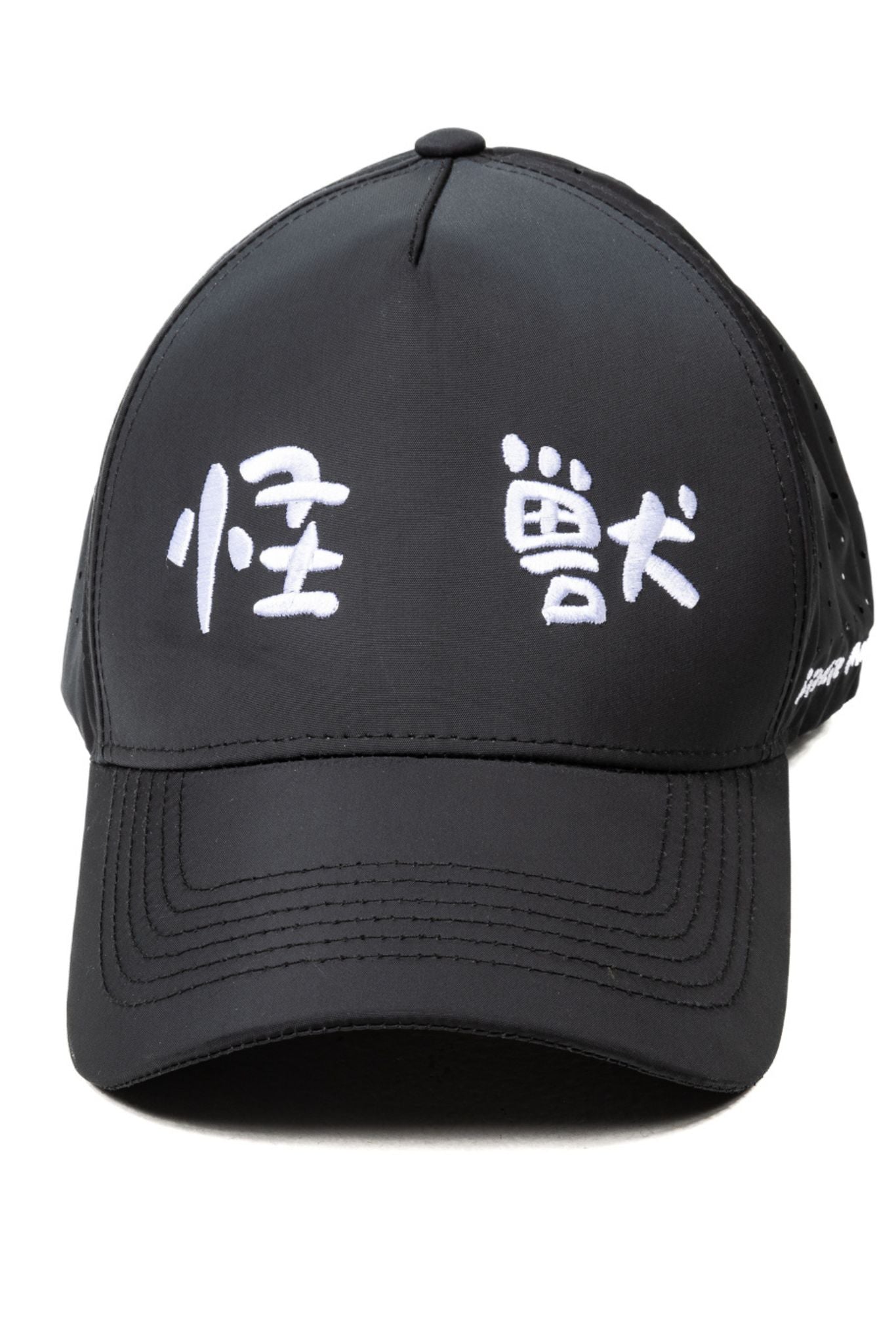 "Kyodai" Snapback Hat